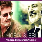 دانلود آهنگ آواز قشنگ”ریمیکس عاشقانه ناب” از معین × ابی